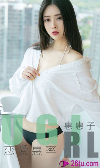 体育生当着外卖CHINE含SE