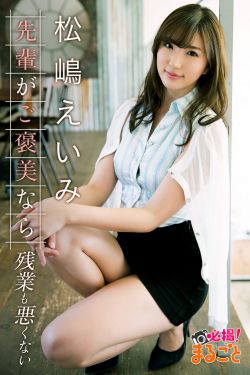 刘丛丹