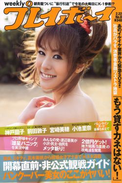 从卧室到厨房一直chh